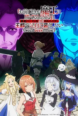 不卡影院编辑精选作品封面